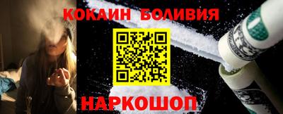 альфа пвп VHQ Бузулук