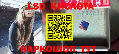 таблы Бугуруслан