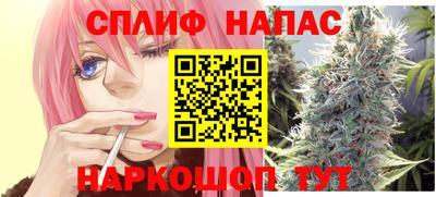 таблы Бугуруслан