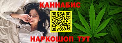 альфа пвп VHQ Бузулук