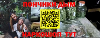 альфа пвп VHQ Бузулук