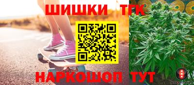 таблы Бугуруслан