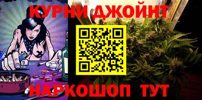 таблы Бугуруслан