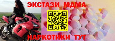 альфа пвп VHQ Бузулук