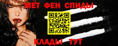 таблы Бугуруслан