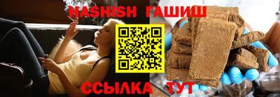 мескалин Будённовск