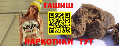 альфа пвп VHQ Бузулук